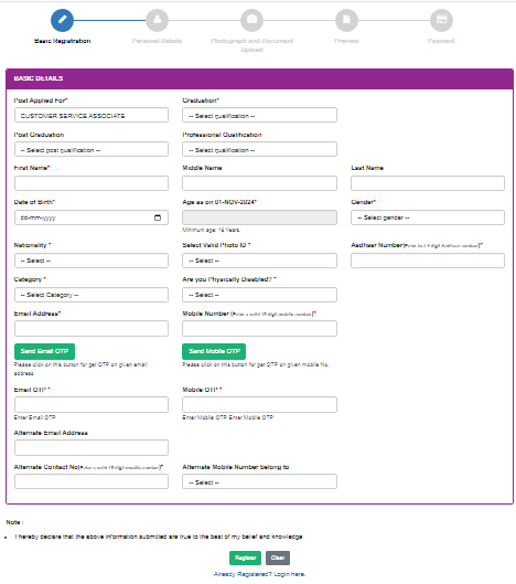 Karnataka Bank PO Recruitment 2024