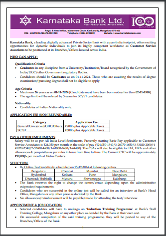 Karnataka Bank CSA Recruitment 2024