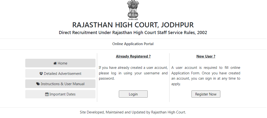 Rajasthan High Court Translator Vacancy 2024