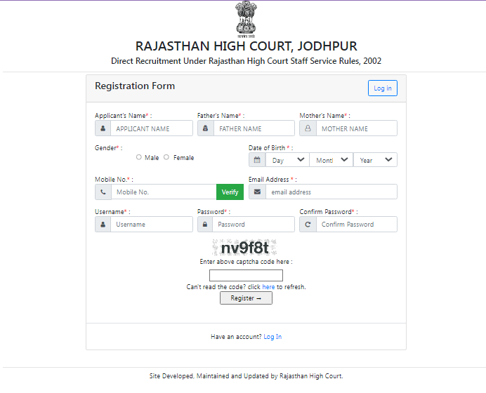 Rajasthan High Court Translator Vacancy 2024