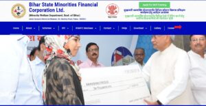 How To Apply Online for Mukhyamantri Shramshakti Yojana Bihar?