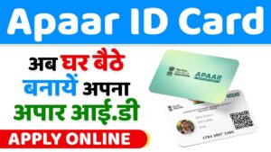 Apaar ID Card Apply Online