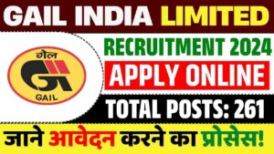 GAIL India Recruitment 2024