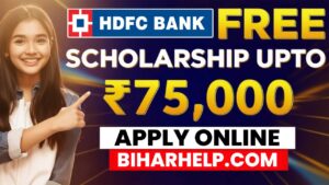 HDFC Bank Parivartan's ECSS Programme 2024-25