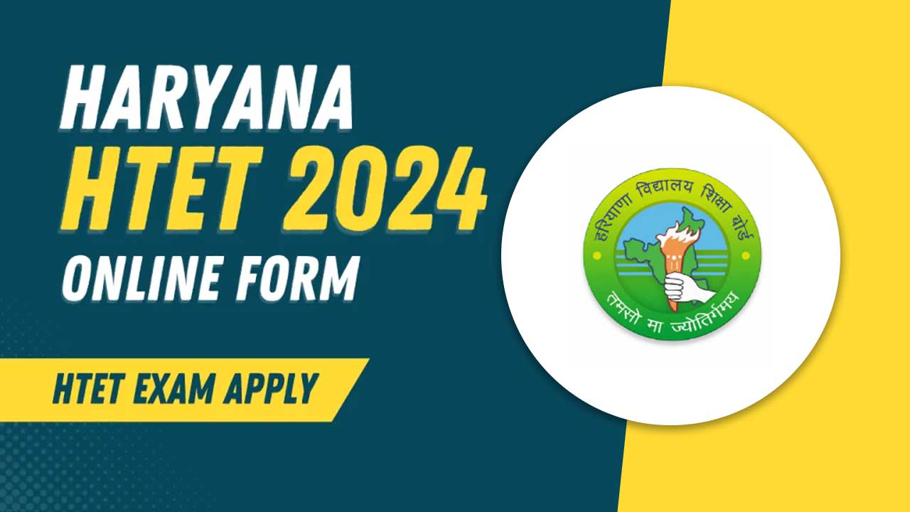 Haryana HTET Form 2024