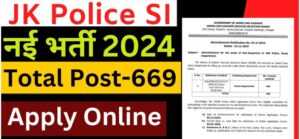 JK Police SI Recruitment 2024