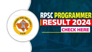 RPSC Programmer Result 2024