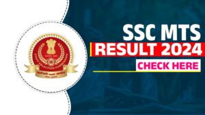 SSC MTS RESULT 2024