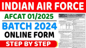 AFCAT 01/2025 Online Form