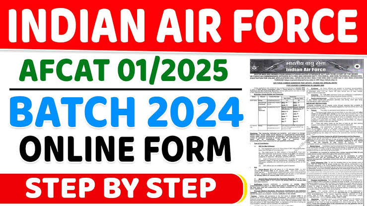 AFCAT 01/2025 Online Form