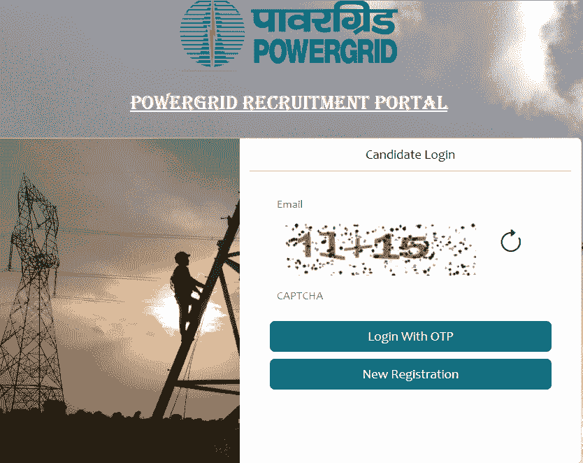 Power Grid PGCIL Recruitment 2024