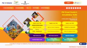 How To Apply Online for PM Svanidhi Yojana?