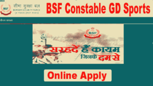 BSF Sports Quota Recruitment 2024