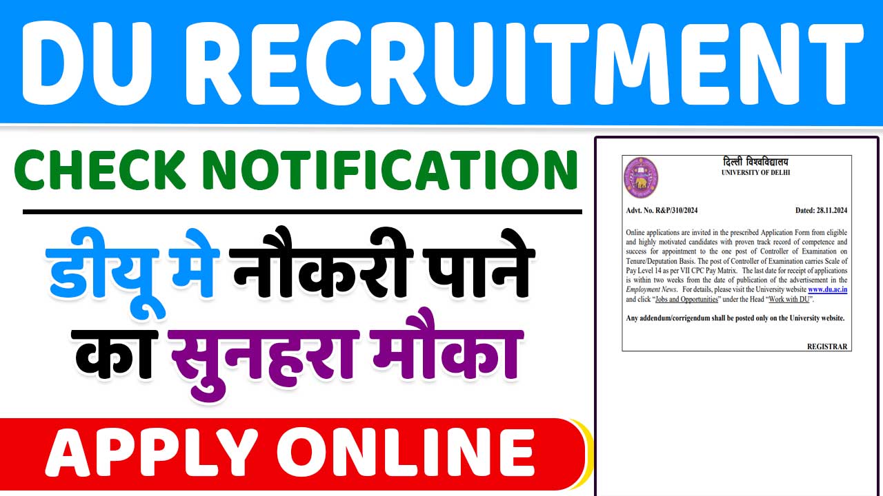 DU RECRUITMENT