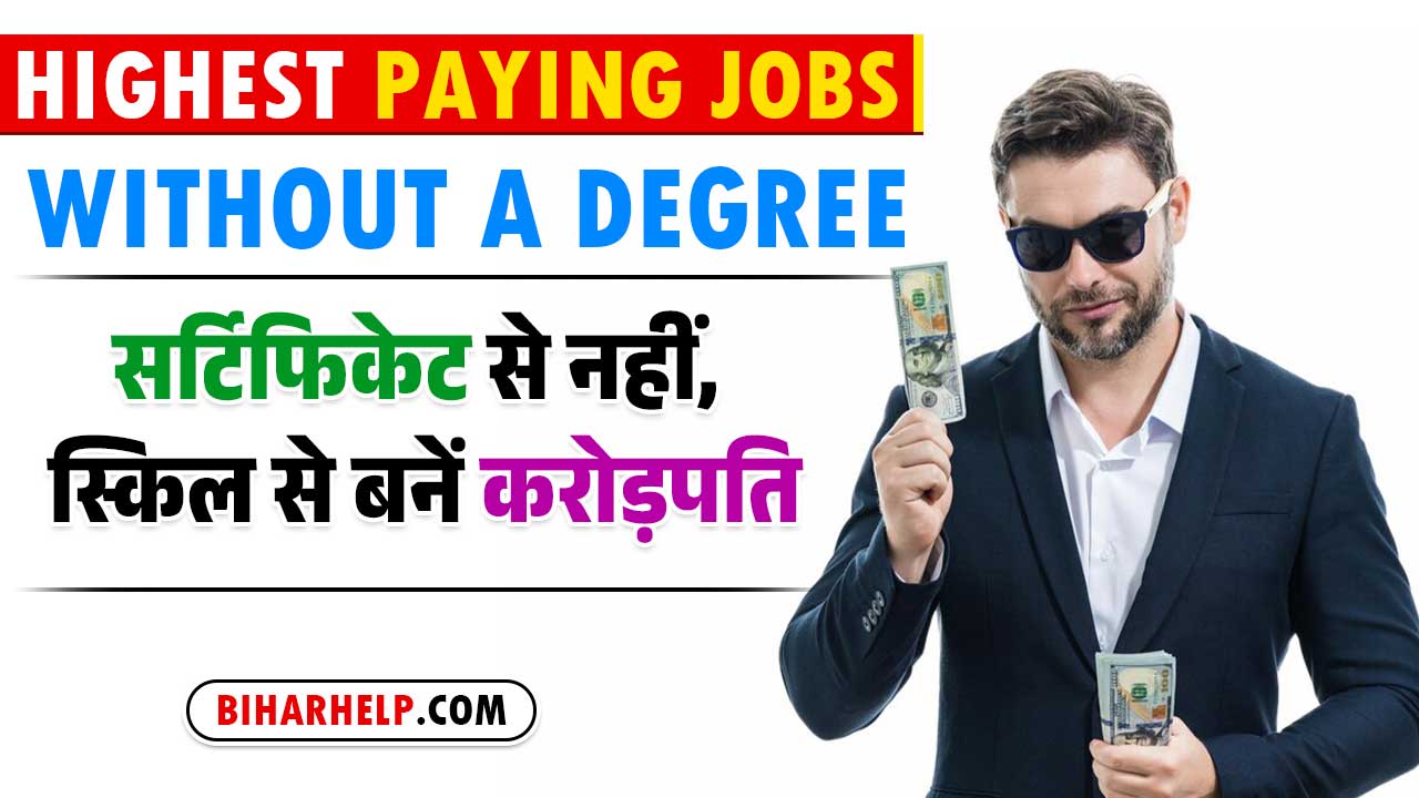 Highest Paying Jobs without A Degree