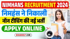 NIMHANS Recruitment 2024